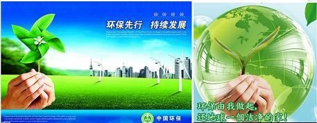 熱能技術(shù)賦能河北洗染行業(yè) 高端峰會(huì)引領(lǐng)新發(fā)展